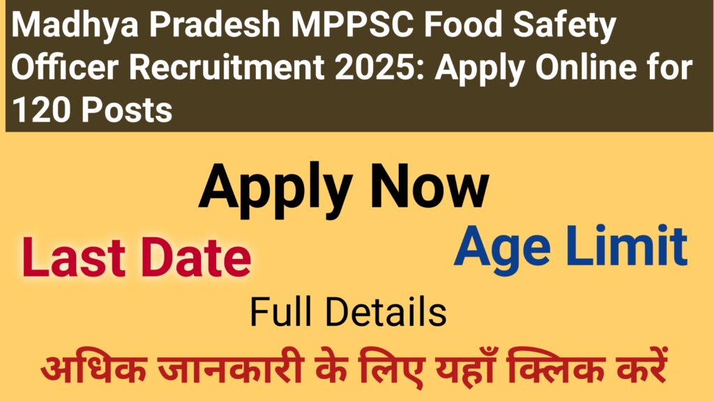 MPPSC Food Safety Officer Recruitment 2025